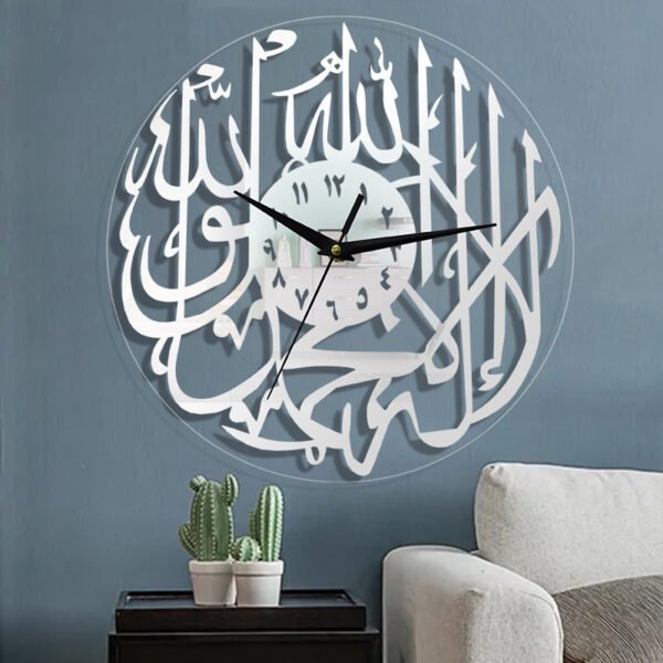 Acrylic Mirror Decoration Ramadan Clock Wall Sticker - Image 3