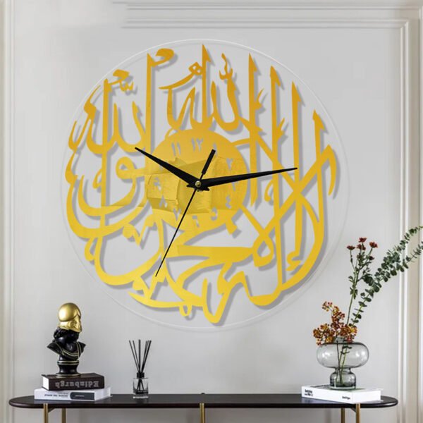 Acrylic Mirror Decoration Ramadan Clock Wall Sticker - Image 2