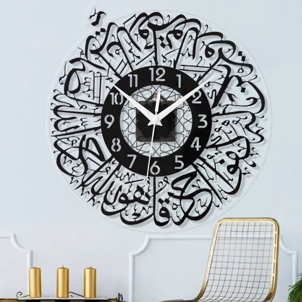 Acrylic Mirror Decoration Ramadan Clock Wall Sticker - Image 6