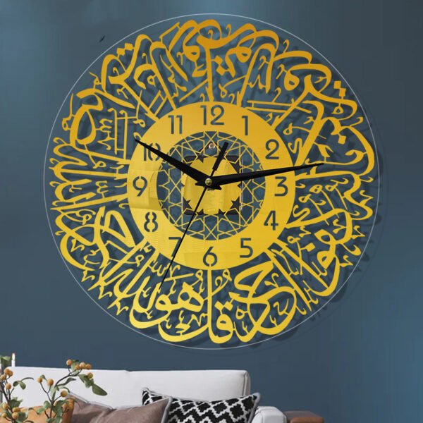 Acrylic Mirror Decoration Ramadan Clock Wall Sticker - Image 4