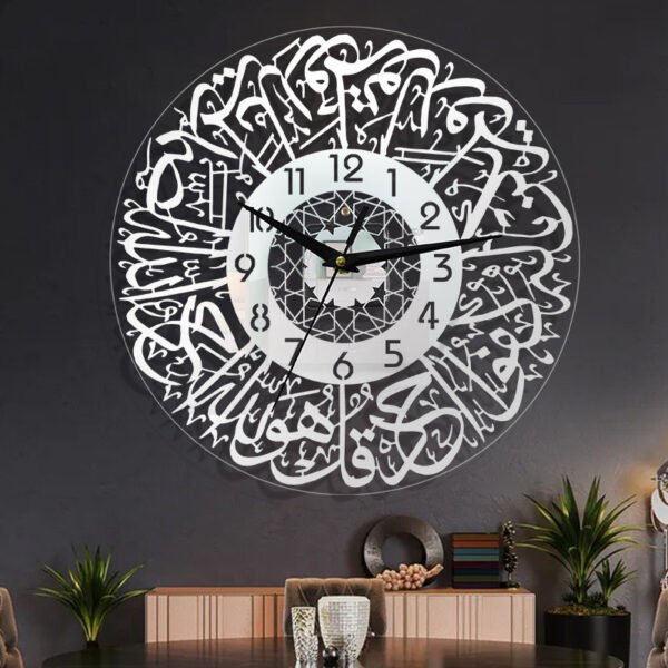 Acrylic Mirror Decoration Ramadan Clock Wall Sticker - Image 5