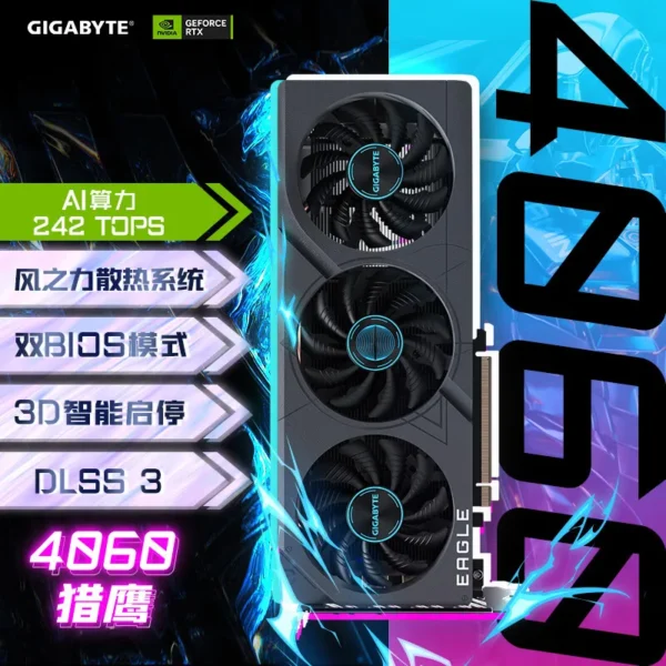 GIGABYTE GeForce RTX 4060 EAGLE OC 8G Graphic card GPU Видеокарта GDDR6 8 GB 128 bit Desktop 17 Gbps PCI-E 4.0 HDMI Gaming - Image 6